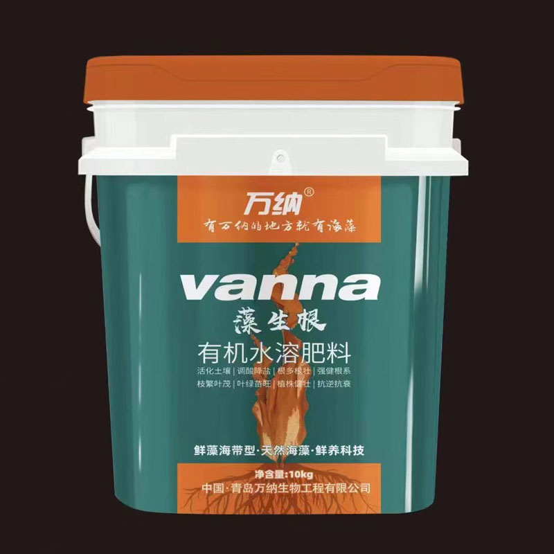 萬(wàn)納?藻生根