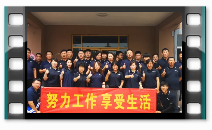 一起去旅行，我們在一起就是萬納無敵戰(zhàn)隊(duì)！