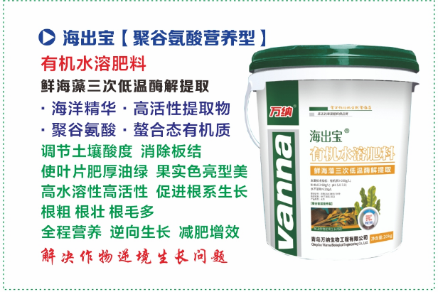 微信圖片_20230420092002.png