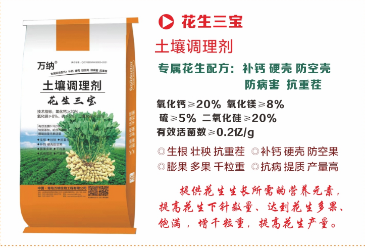 微信圖片_20230420093643.png